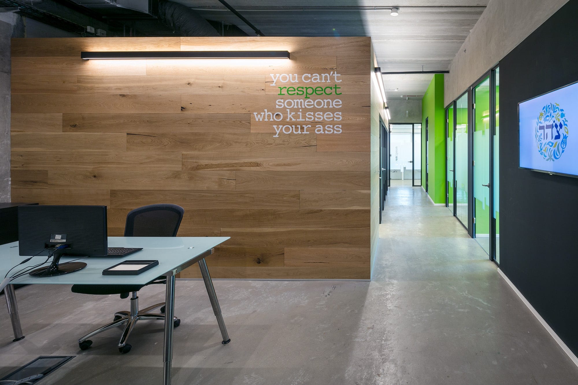 Respect | Company Office Respect | Company Office