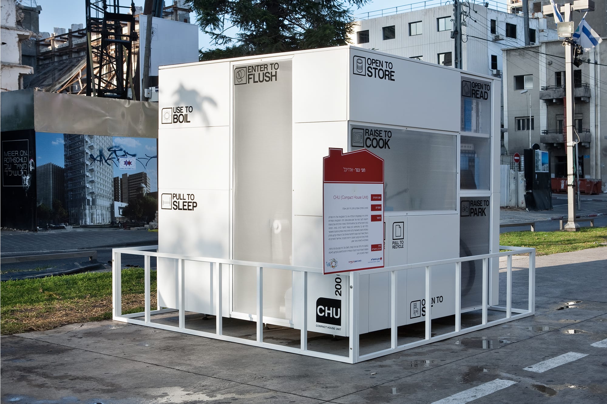 CHU | Compact House Unit Design