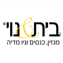 בית ונוי אייקון בית נוי לוגו
