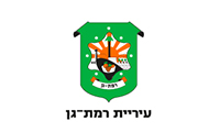 לוגו עריית רמת גן