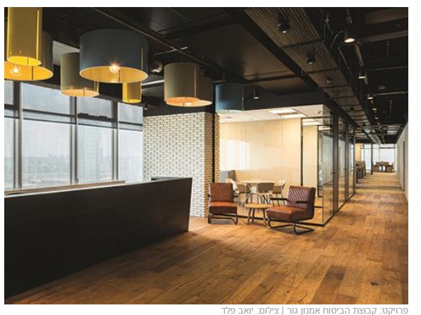 משרד מעוצב מכתבה על חגי נגר מגזין את