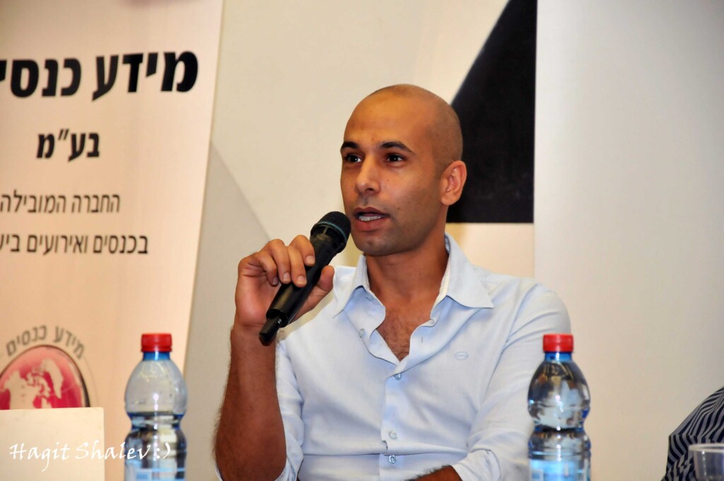 עיצוב חווייתי במרחב / פאנל מומחים בוועידה לקמעונאות