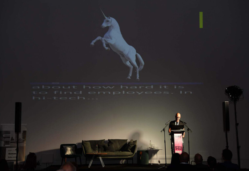 תכנון משרד בעולם משתנה