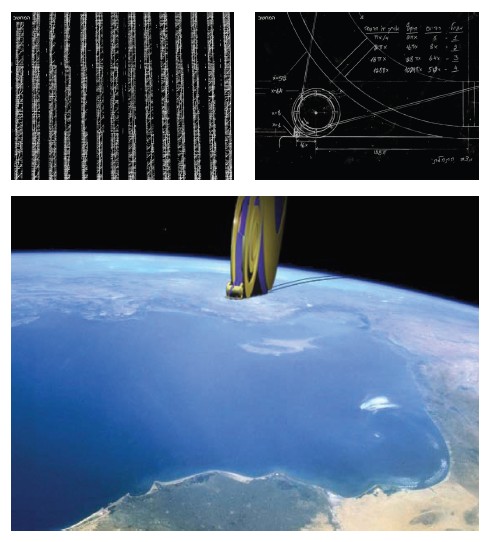 פרויקט 99 דברים - חגי נגר